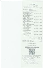 Кассовые чеки с подтверждением в Железногорске