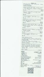 Кассовые чеки с подтверждением в Железногорске