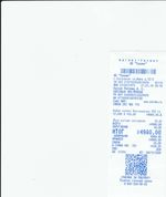 Кассовые чеки с подтверждением в Железногорске