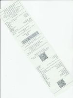 Кассовые чеки с подтверждением в Железногорске